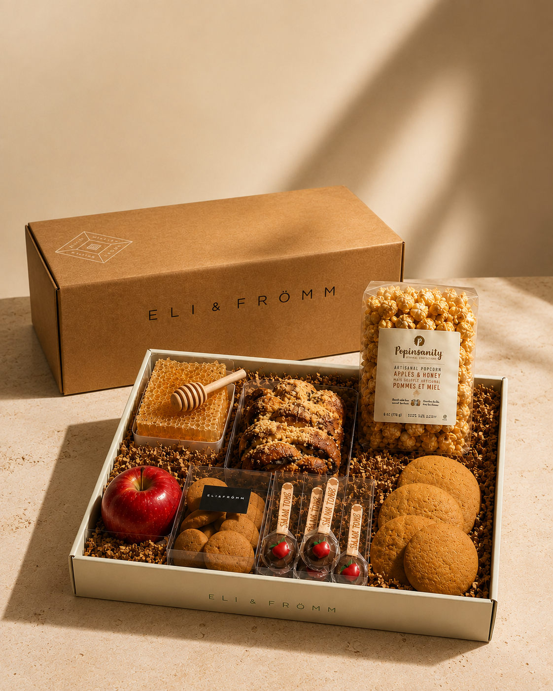 Exquisite Rosh Hashana Gift Box