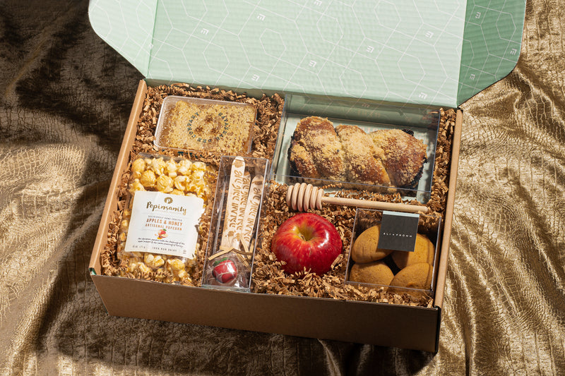 Exquisite Rosh Hashana Gift Box